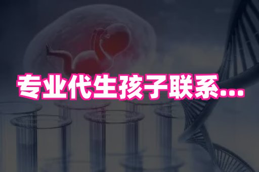梦美助孕网 3